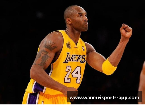 科比的传奇：NBA球员眼中的不朽传奇