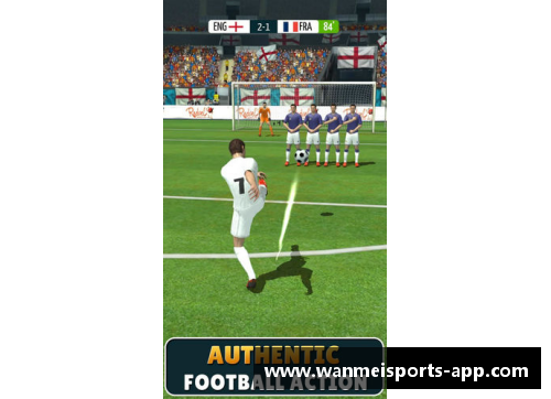 足球明星私密爆料：内幕揭秘！