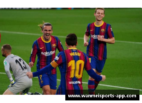 巴萨现役球员：风云再起的新时代