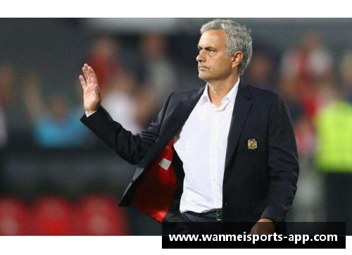 穆里尼奥时代：重塑球员荣耀