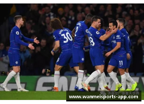 切尔西足球俱乐部主力阵容及球员介绍