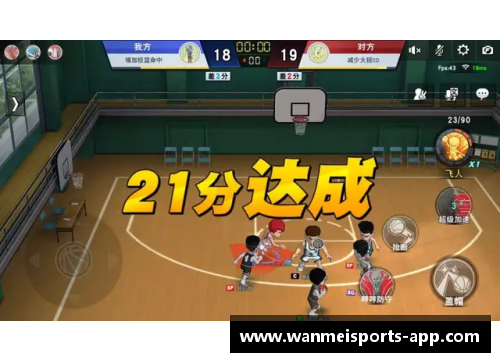 利物浦新赛季大牌球员变动与展望