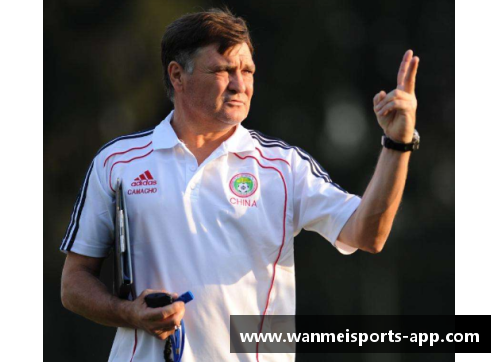 卡马乔：职业生涯辉煌，足球荣誉全面解析