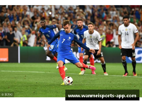 马德里城市德比：皇马对阵马竞