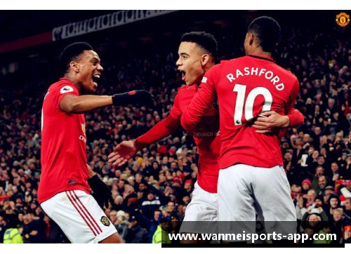 曼联新一代：现役球员的风采与未来展望